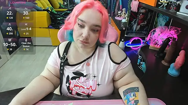 Softie Sofy online show from 12-02-25, 01:17