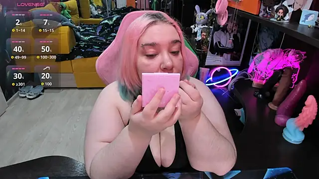 Softie Sofy online show from 04-25-26, 02:47