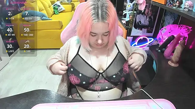 Softie Sofy online show from 05-23-26, 03:16