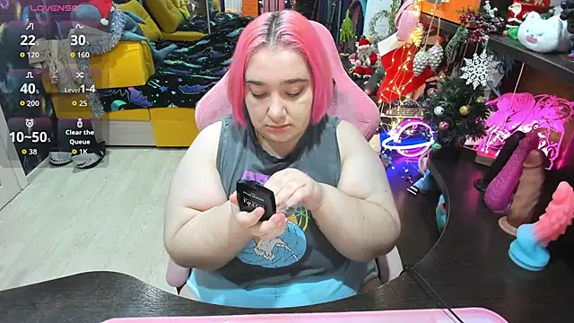 Softie Sofy online show from 01-07-26, 04:06