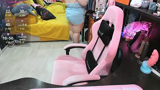 Softie Sofy online show from 03-31-26, 01:51