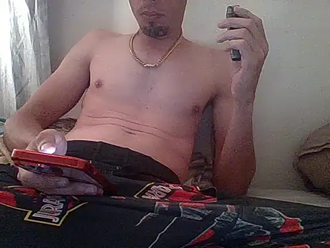 Snapshot of Rosecock69 chatting on 07-16-26, 04:09 Rosecock69 online show from 07-16-26, 04:09