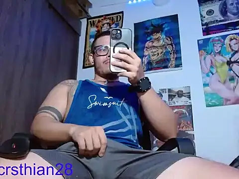 Snapshot of Danielsbigcum chatting on 06-14-26, 04:57 Danielsbigcum online show from 06-14-26, 04:57