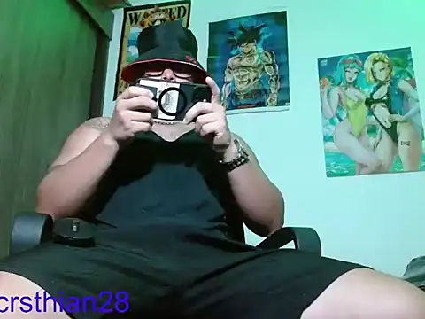 Snapshot of Danielsbigcum chatting on 05-24-26, 11:48 Danielsbigcum online show from 05-24-26, 11:48