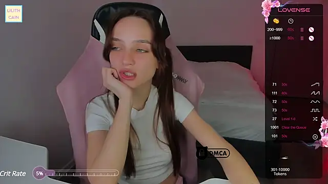 Lilith Cain online show from 02-07-25, 08:55