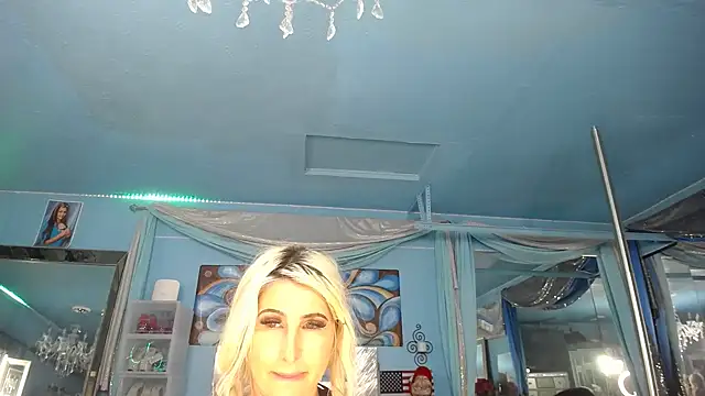 ADRIANNA FOX online show from 04-12-26, 07:33