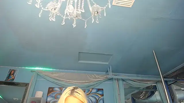 ADRIANNA FOX online show from 05-25-26, 06:23