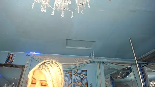 ADRIANNA FOX online show from 05-16-26, 05:50