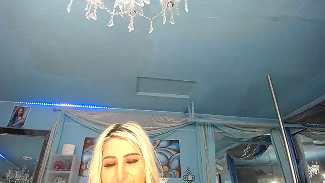 ADRIANNA FOX online show from 04-01-26, 04:47