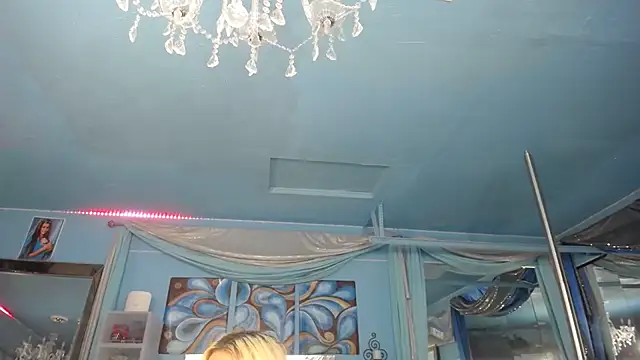 ADRIANNA FOX online show from 06-27-26, 01:33