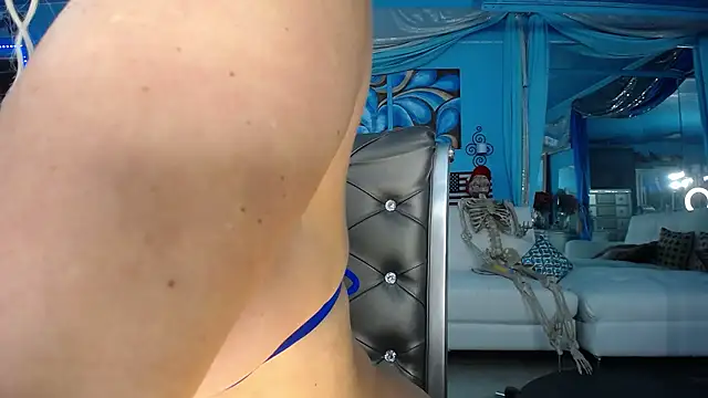 ADRIANNA FOX online show from 04-26-26, 02:42