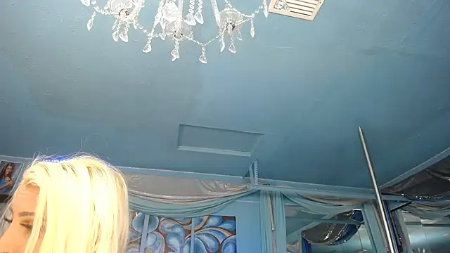 ADRIANNA FOX online show from 11-11-25, 04:24