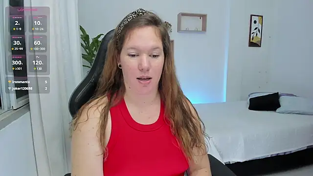 Snapshot of tamy_shine87 chatting on 12-29-24, 05:42 tamy shine87 online show from 12-29-24, 05:42