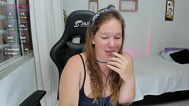 Snapshot of tamy_shine87 chatting on 01-04-25, 03:18 tamy shine87 online show from 01-04-25, 03:18