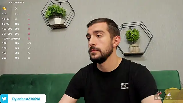 Dylan Best online show from 11-06-25, 10:47