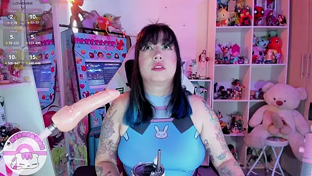 Snapshot of meda_kawaii_ chatting on 01-02-25, 04:35 meda kawaii  online show from 01-02-25, 04:35