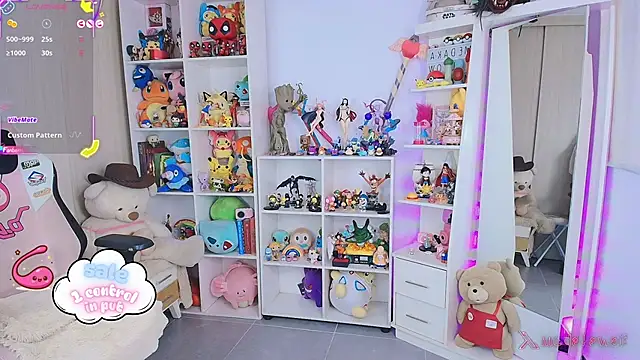 meda kawaii  online show from 11-24-25, 05:35