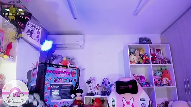 Snapshot of meda_kawaii_ chatting on 01-23-25, 03:48 meda kawaii  online show from 01-23-25, 03:48