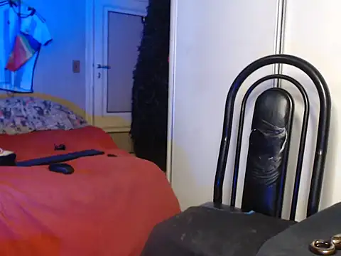 Galadriel 22 online show from 03-23-26, 12:38