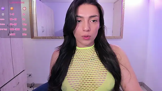 EricaVanderhill online show from 01-11-26, 10:38