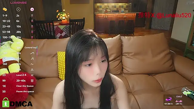 Snapshot of Luna520 chatting on 02-28-25, 03:26 Luna520 online show from 02-28-25, 03:26