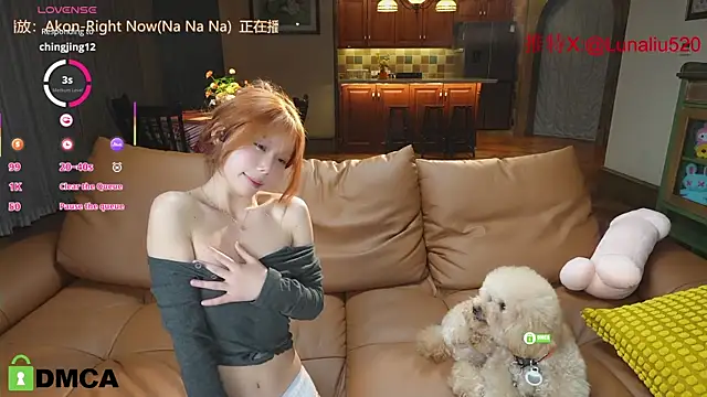 Snapshot of Luna520 chatting on 02-18-25, 04:58 Luna520 online show from 02-18-25, 04:58