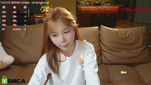 Snapshot of Luna520 chatting on 02-20-25, 12:47 Luna520 online show from 02-20-25, 12:47