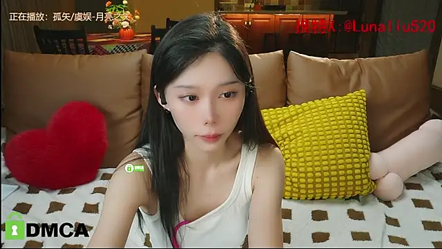 Snapshot of Luna520 chatting on 12-27-24, 12:23 Luna520 online show from 12-27-24, 12:23