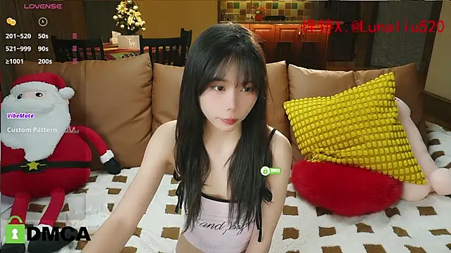 Snapshot of Luna520 chatting on 12-26-24, 12:05 Luna520 online show from 12-26-24, 12:05