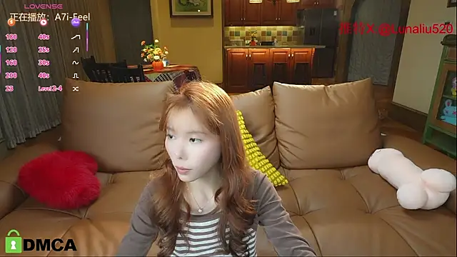 Snapshot of Luna520 chatting on 02-16-25, 12:10 Luna520 online show from 02-16-25, 12:10