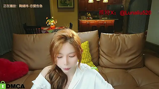 Snapshot of Luna520 chatting on 02-22-25, 05:46 Luna520 online show from 02-22-25, 05:46