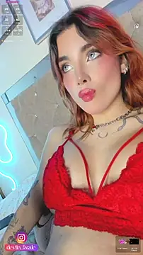 Snapshot of devlin_nurmi chatting on 12-21-24, 03:25 devlin nurmi online show from 12-21-24, 03:25