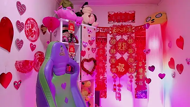 Kyomi chang online show from 02-13-26, 01:11