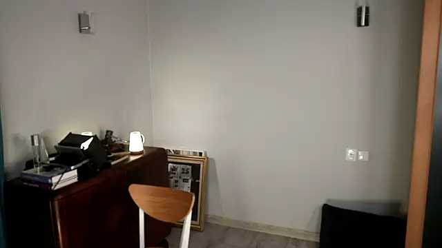 Snapshot of Special___ chatting on 12-12-24, 04:32 Special    online show from 12-12-24, 04:32