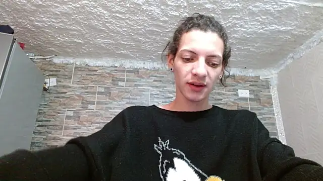 omar alurba online show from 10-23-25, 05:44