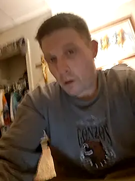 curiouscock38 online show from 02-08-26, 12:30