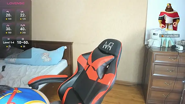 mia choo online show from 12-02-25, 08:38