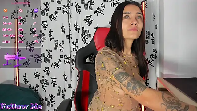 Dalia D online show from 03-14-25, 01:37