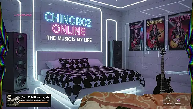 Snapshot of chino_roz chatting on 09-12-25, 04:29 chino roz online show from 09-12-25, 04:29