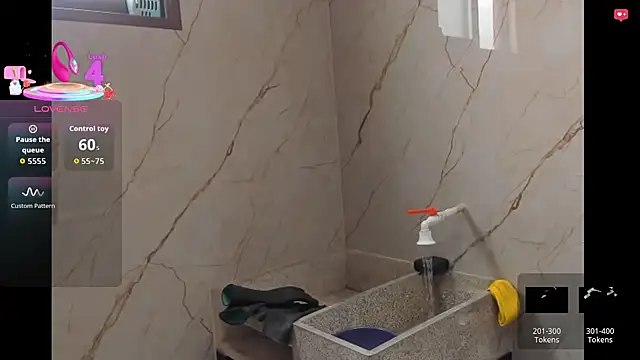 adila anich online show from 11-09-25, 07:51