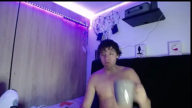 Santiago kiler online show from 01-12-26, 10:25