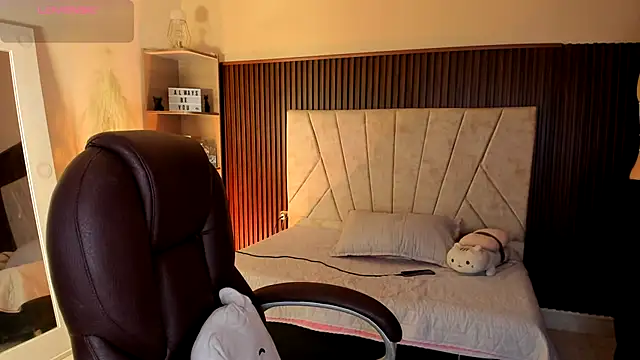  Niah  online show from 12-18-25, 08:01