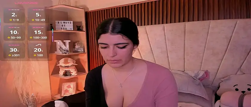  Niah  online show from 10-21-25, 08:08