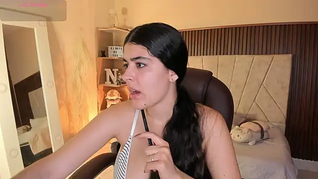  Niah  online show from 12-16-25, 07:40