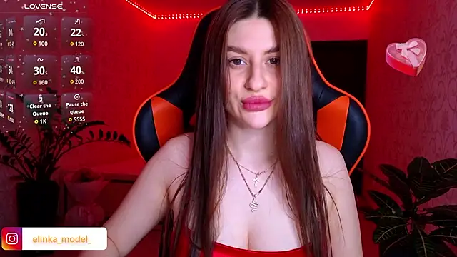 Snapshot of Elishka_ chatting on 02-14-26, 09:59 Elishka online show from 02-14-26, 09:59