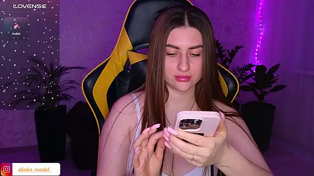 Snapshot of Elishka_ chatting on 02-01-25, 06:29 Elishka online show from 02-01-25, 06:29