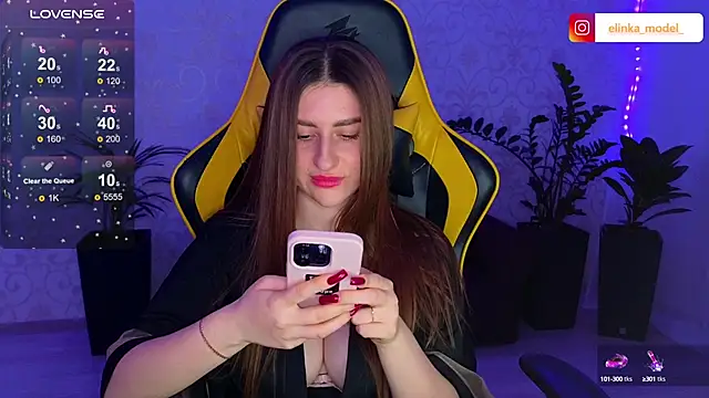Snapshot of Elishka_ chatting on 03-02-25, 08:25 Elishka online show from 03-02-25, 08:25