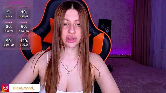 Elishka  online show from 06-07-26, 07:41