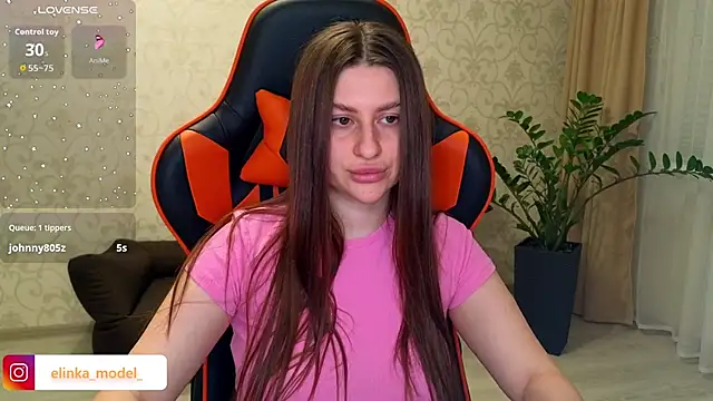 Elishka  online show from 11-21-25, 07:57