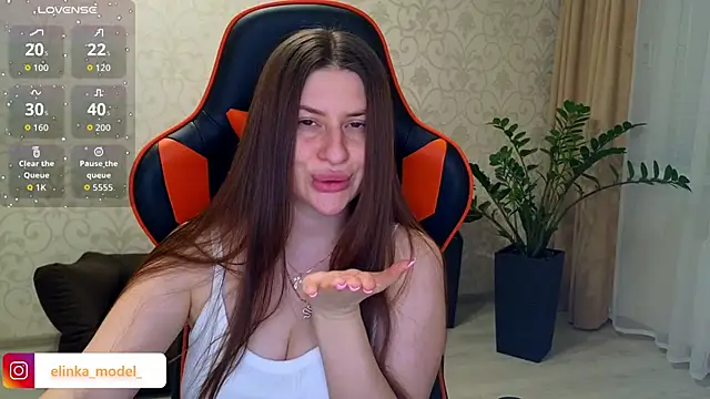 Elishka  online show from 11-24-25, 09:48